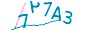 validcode